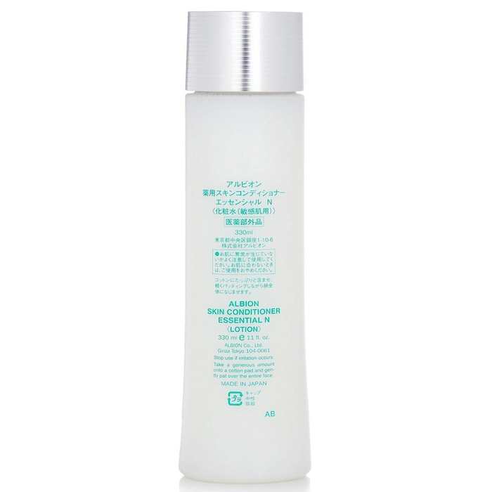 알비온 Albion Albion Skin Conditioner Essential Toner 330mlProduct Thumbnail