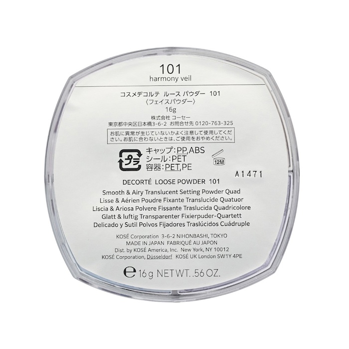 Cosme Decorte Cosme Decorte Loose Powder 101 Harmony Veil 16gProduct Thumbnail