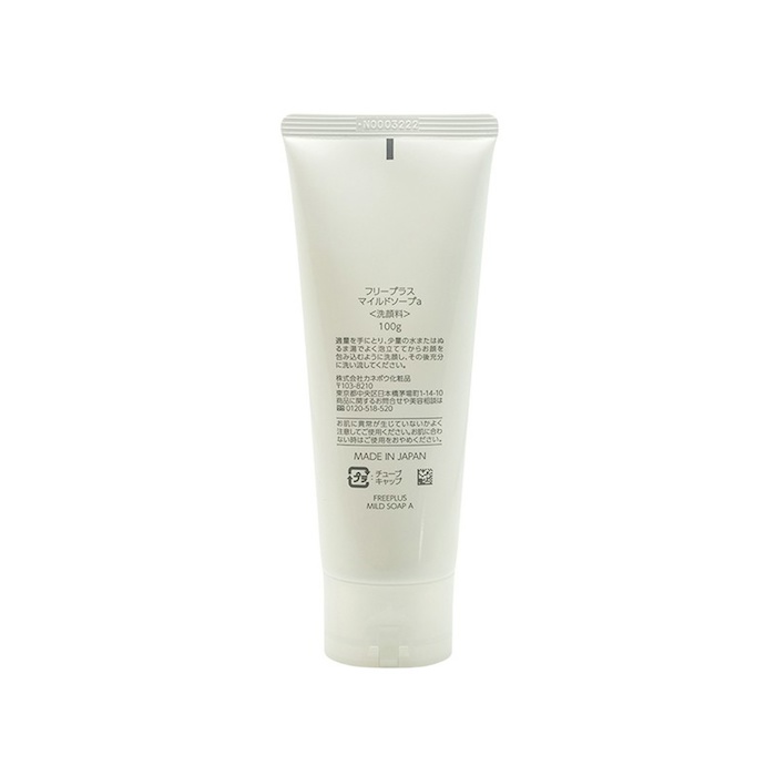 freeplus Freeplus Mild Soap A 100gProduct Thumbnail