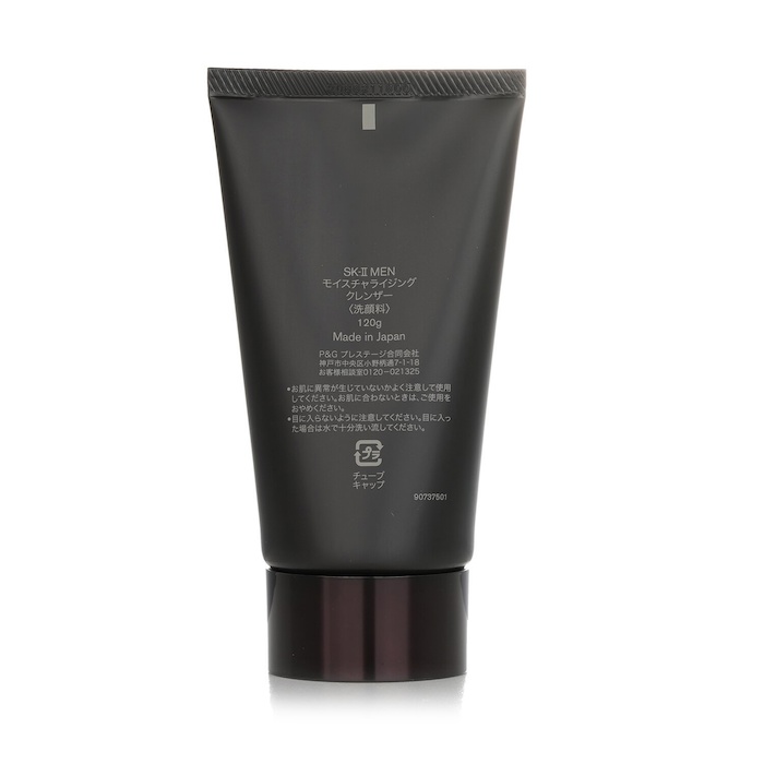 SK II SKII Moisturizing Cleanser 120gProduct Thumbnail