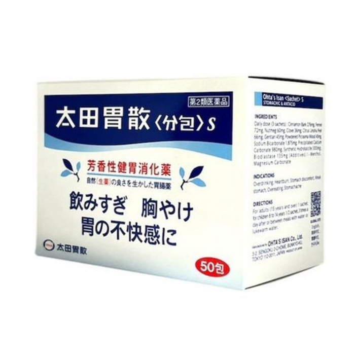 Ohta's Ohta'S Isan Sachet 50pcsProduct Thumbnail