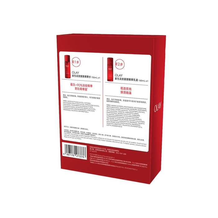 Olay Olay Regenerist T&E Pack 100mlProduct Thumbnail