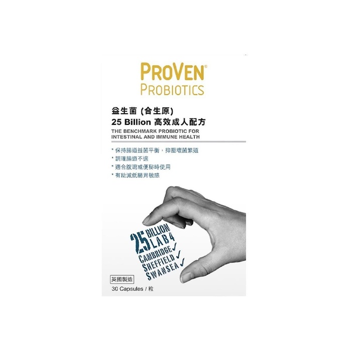 Proven Proven Adult Probiotics 30 CapsulesProduct Thumbnail