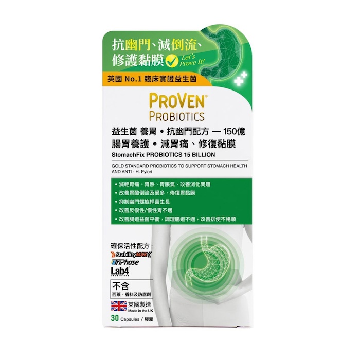 증명된 Proven Proven StomachFix Probiotics 15 Billion 30pcsProduct Thumbnail