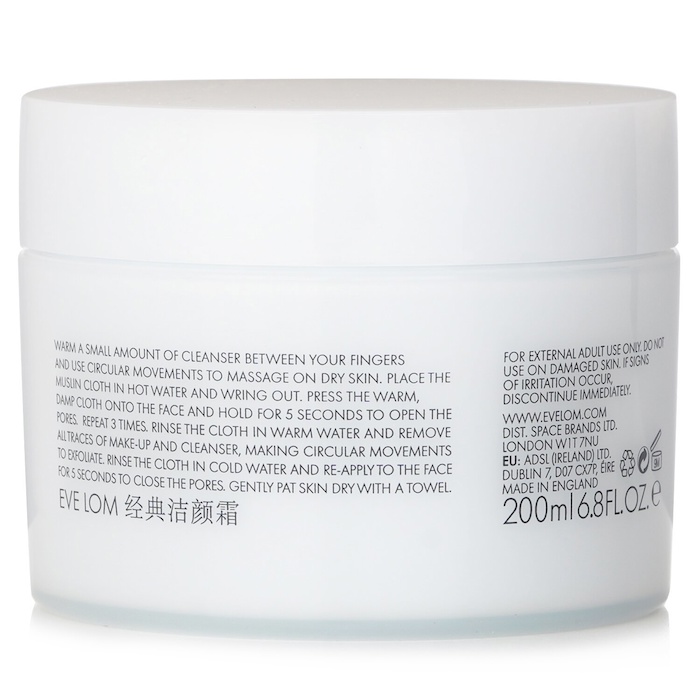 Eve Lom Eve Lom Cleanser 200mlProduct Thumbnail