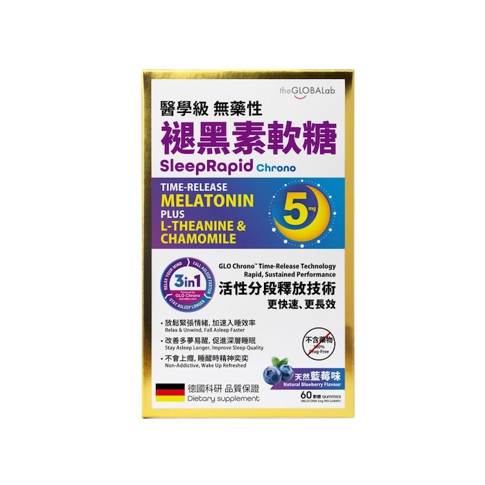 グローバルラボ GLOBALAB The Globalab SleepRapid Chrono Melatonin Gummy 60pcsProduct Thumbnail