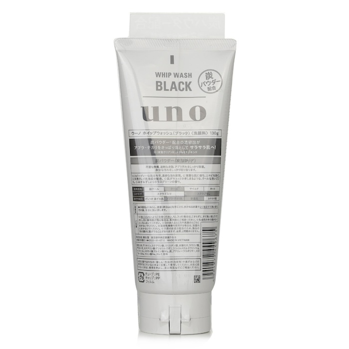 UNO UNO Whip Wash Black 130gProduct Thumbnail