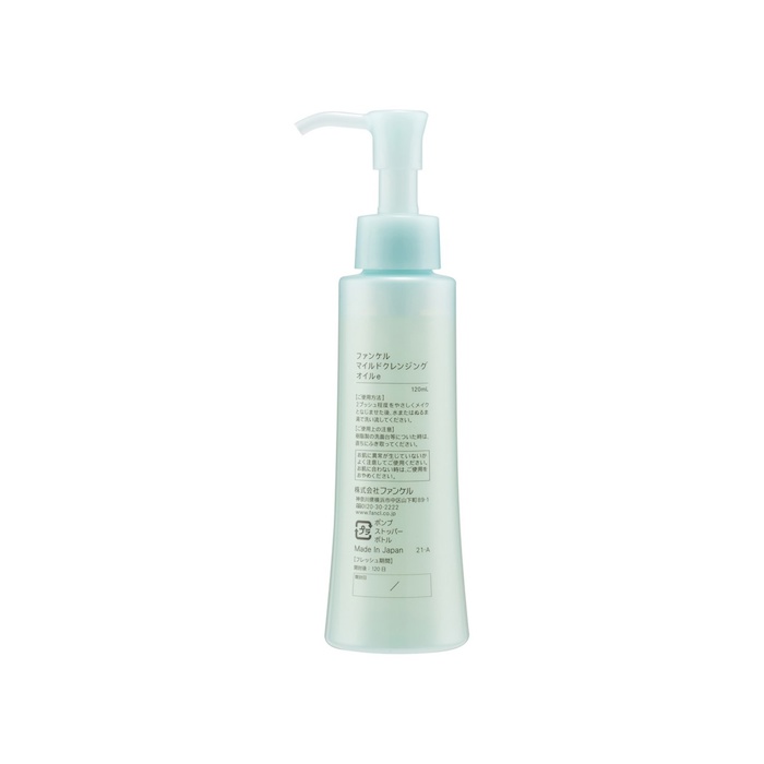 Fancl Fancl Mild Cleansing Oil New Verison 120mlProduct Thumbnail