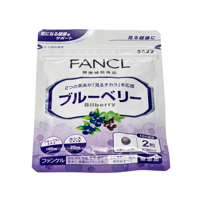 Fancl Fancl Bilberry 60 TabletProduct Thumbnail