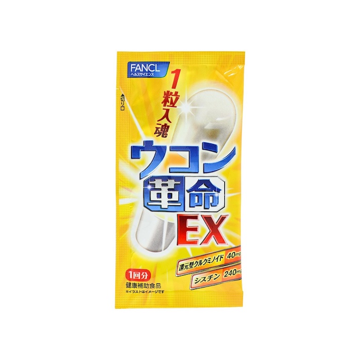 판클 Fancl Fancl Sober Support Turmeric Extract 10 CapsulesProduct Thumbnail