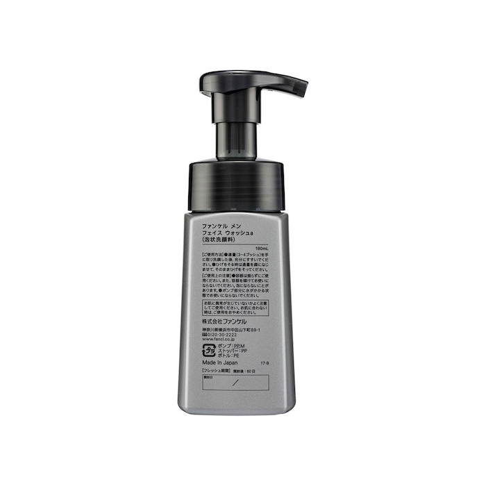 Fancl Fancl Men Face Wash 180mlProduct Thumbnail