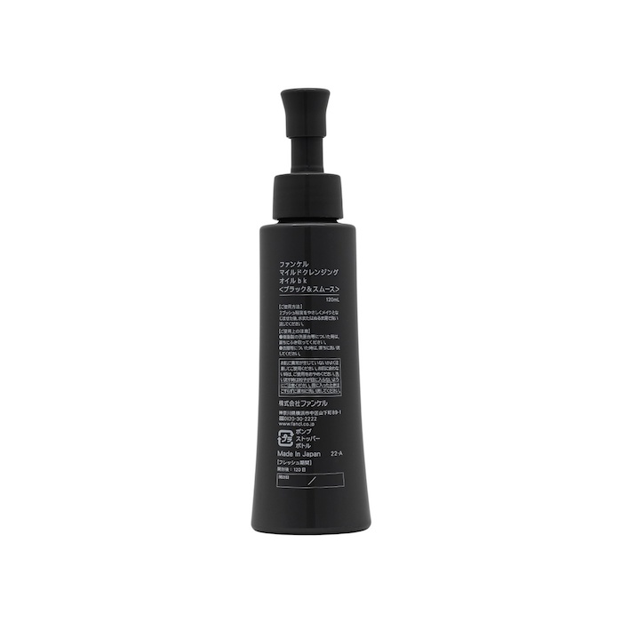Fancl Fancl Mild Cleansing Oil Black & Smooth 120mlProduct Thumbnail