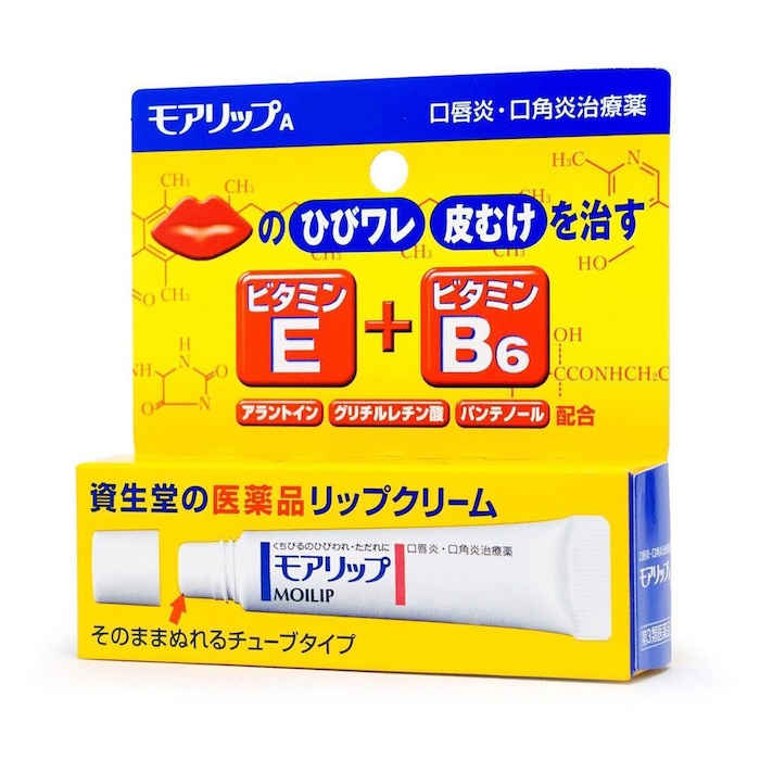 Shiseido Shiseido SHISEIDO Moilip E B6 Lip Balm 8gProduct Thumbnail