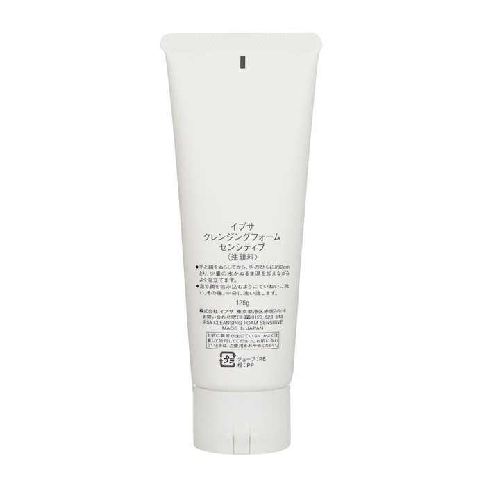 Ipsa Ipsa Cleansing Foam Sensitive 125gProduct Thumbnail