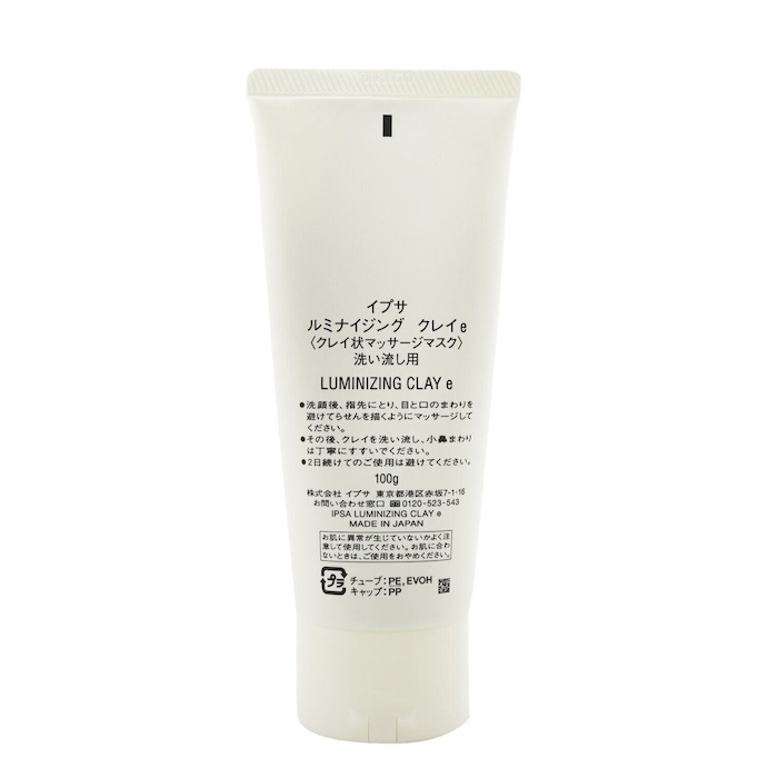 Ipsa Ipsa Luminizing Clay 100gProduct Thumbnail