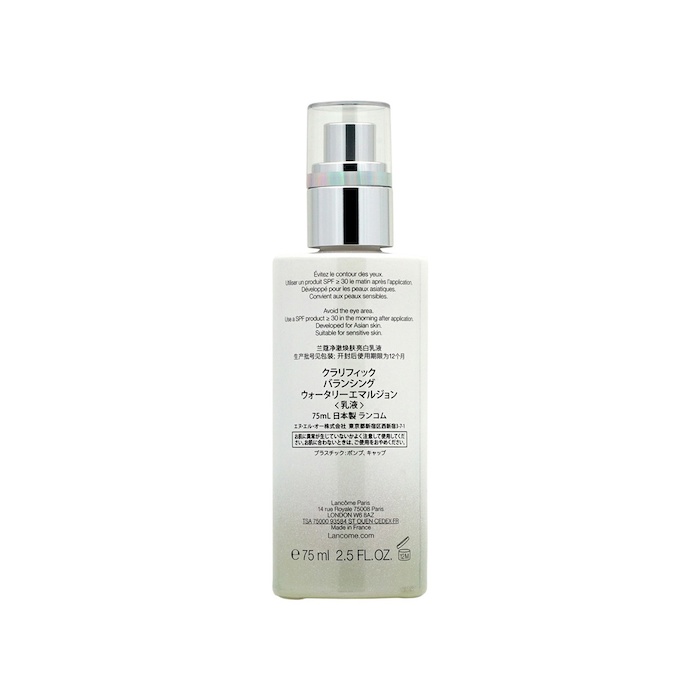 Lancome Lancome Clarifique Watery Emulsion 75mlProduct Thumbnail
