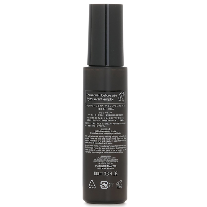 Shu Uemura Shu Uemura Unlimited Mattifying Makeup Fix Mist 100mlProduct Thumbnail