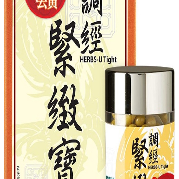 Herbs Generation HERBS UTIGHT 60capsProduct Thumbnail