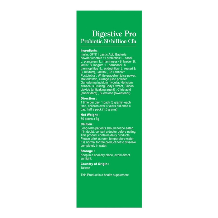 Herbs Generation HERBS DIGESTIVE PRO PROBIOTIC 30bagsProduct Thumbnail