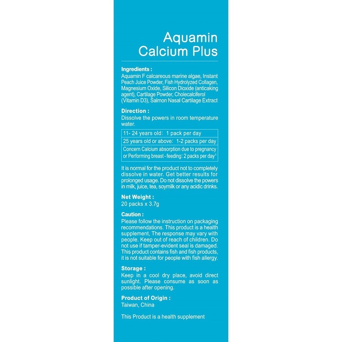 Herbs Generation HERBS AQUAMIN CALCIUM PLUS 20bagsProduct Thumbnail