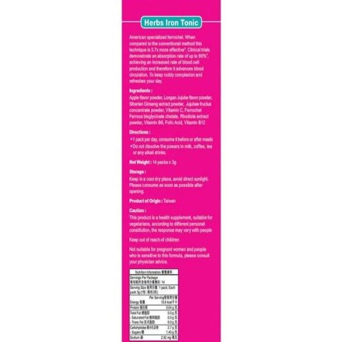 Herbs Generation Herbs Iron Tonic 14bagsProduct Thumbnail