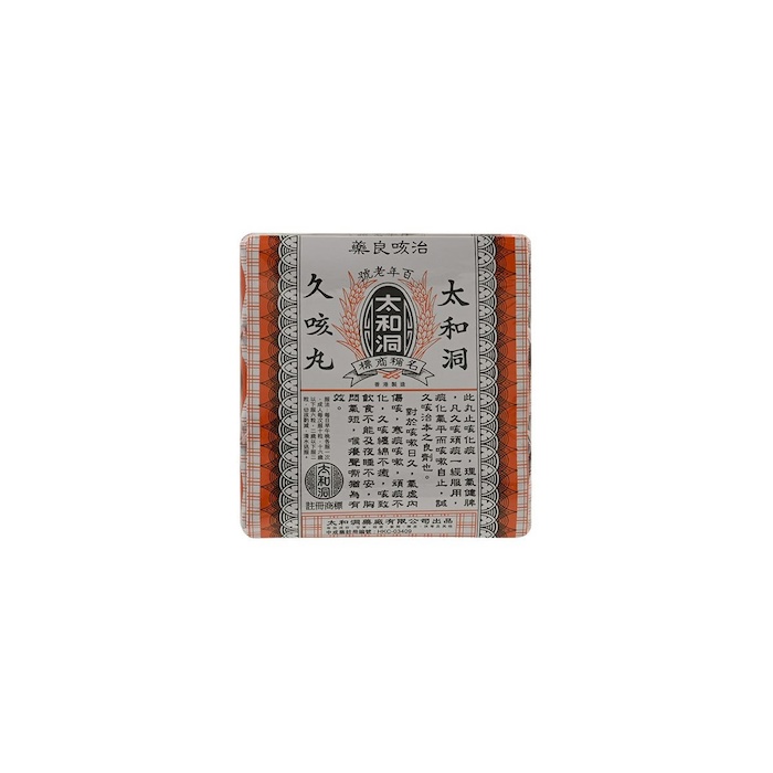 Tai Wo Tung Tai Wo Tung Cough Pills 6pcsProduct Thumbnail