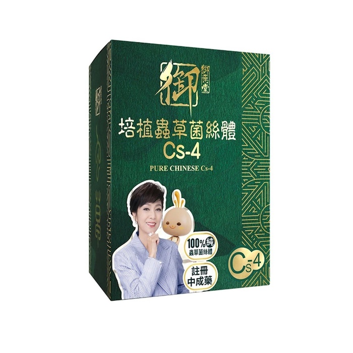 Royal Medic Royal Medic Pure Chinese CS4 60pcsProduct Thumbnail