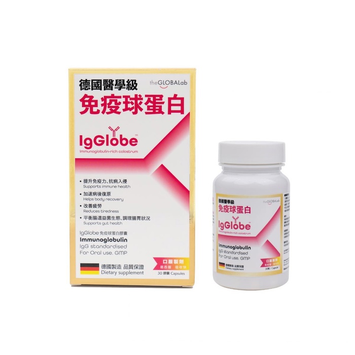 GLOBALAB The Globalab IgGlobe Immunoglobulin Capsule 30pcsProduct Thumbnail