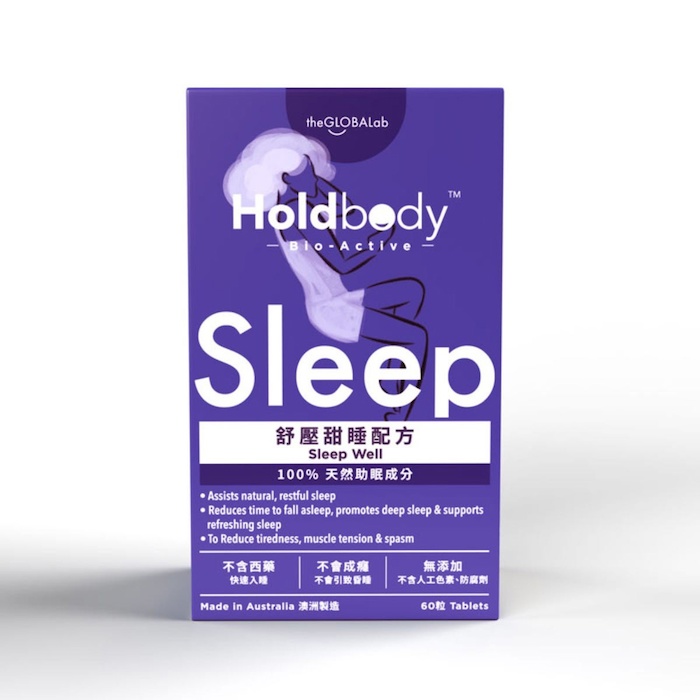 홀드바디 holdbody Holdbody Sleep Well 60pcsProduct Thumbnail