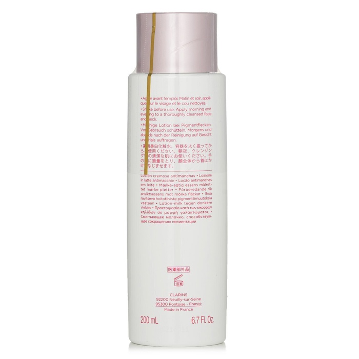 Clarins Clarins Bright Plus Dark Spot Targeting Milky Essence 200mlProduct Thumbnail