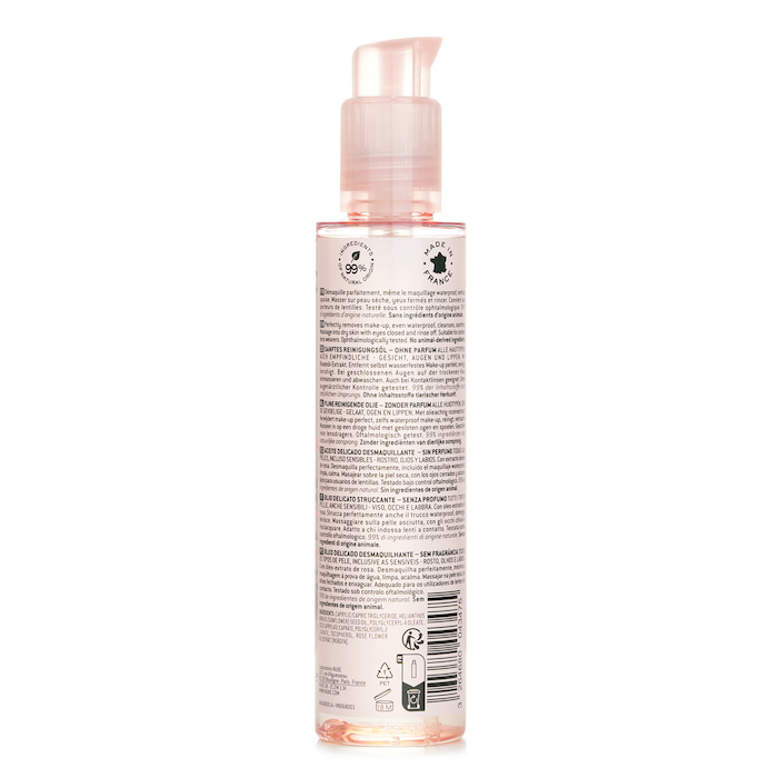 ニュクス Nuxe Nuxe Very Rose Delicate Cleansing Oil 150mlProduct Thumbnail