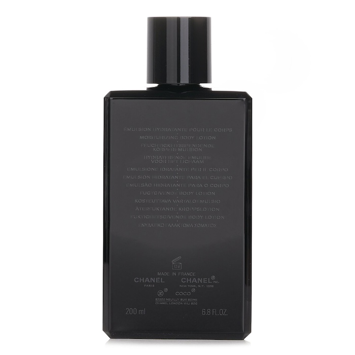 Chanel Chanel Coco Body Lotion 200mlProduct Thumbnail