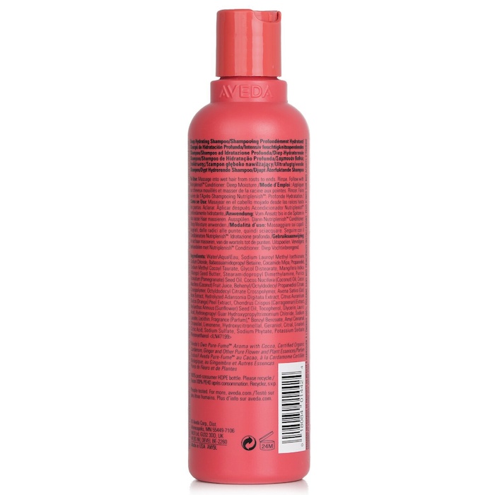 Aveda Aveda Nutriplenish Shampoo Deep Moisture 250mlProduct Thumbnail