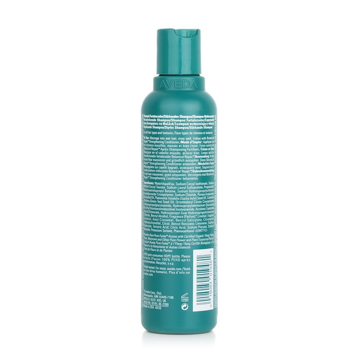 Aveda Aveda Botanical Repair Strengthening Shampoo 200mlProduct Thumbnail