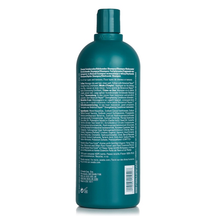 Aveda Aveda Botanical Repair Strengthening Shampoo 1000mlProduct Thumbnail