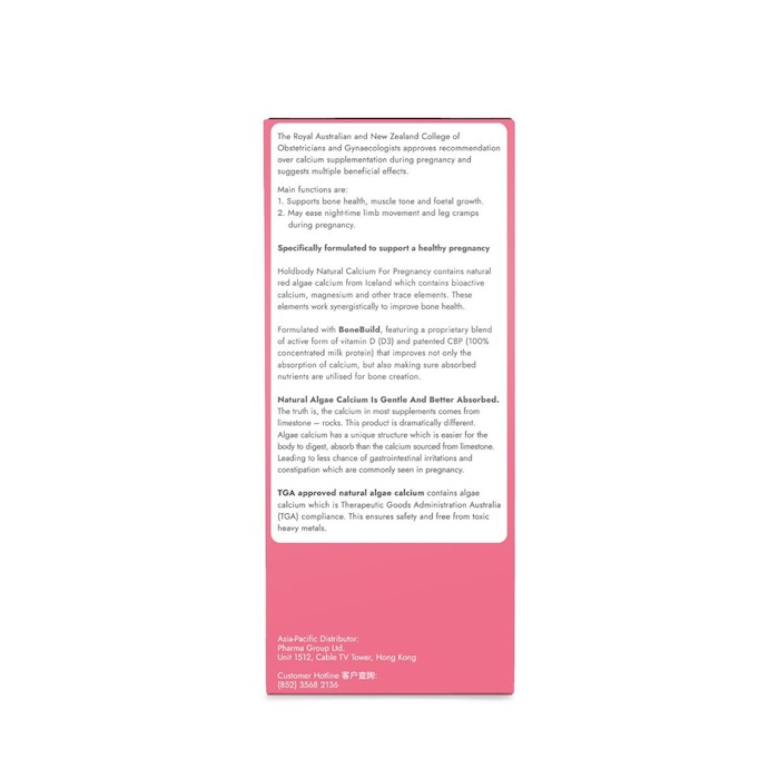 holdbody Holdbody Natural Calcium For Pregnancy 60 TabletsProduct Thumbnail