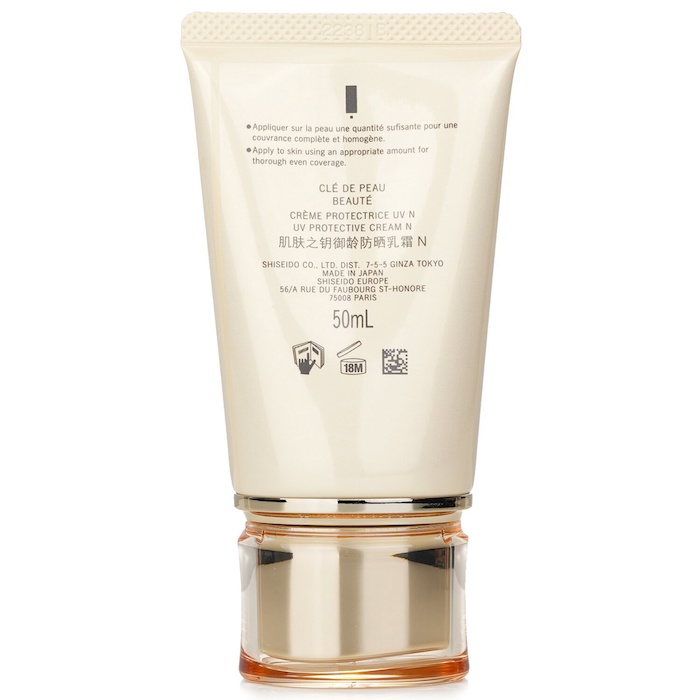 クレ・ド・ポー Cle De Peau Cle De Peau UV Protective Cream SPF 50 50mlProduct Thumbnail