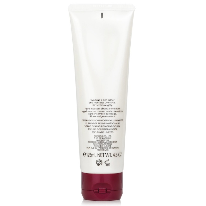 Shiseido Shiseido Defend Beauty Clarifying Cleansing Foam 125mlProduct Thumbnail