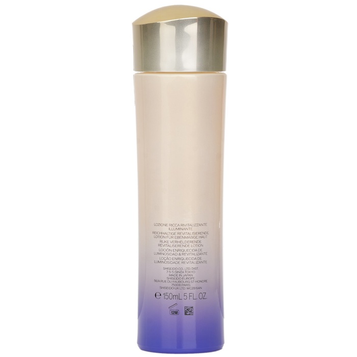 Shiseido Shiseido VitalPerfection White Revitalizing Softener Enriched (Random Packaging) 150mlProduct Thumbnail