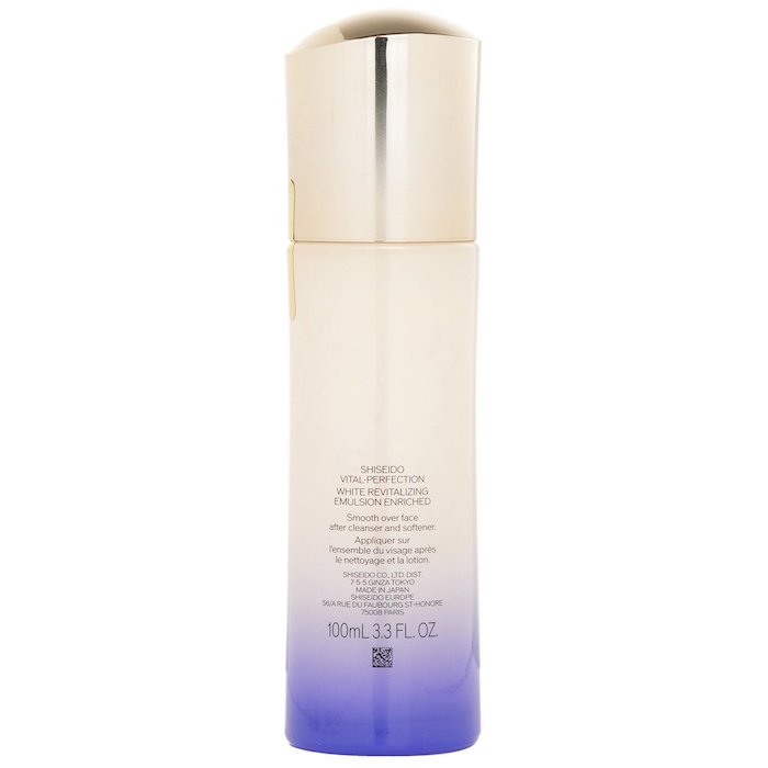 Shiseido Shiseido VitalPerfection White Revitalizing Emulsion Enriched (Random Packaging) 100mlProduct Thumbnail