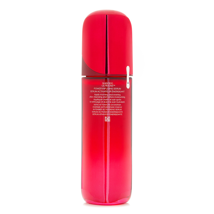 Shiseido Shiseido Ultimune Power Infusing Concentrate 120mlProduct Thumbnail
