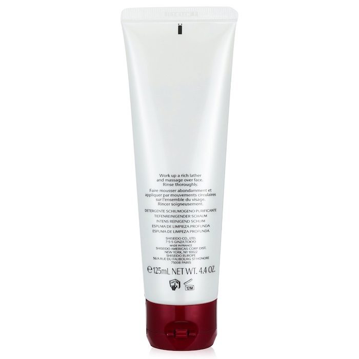 Shiseido Shiseido Defend Beauty Deep Cleansing Foam 125mlProduct Thumbnail