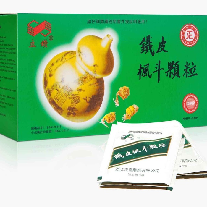 Lizuan HK Granule Dendrobii 12 sachetsProduct Thumbnail