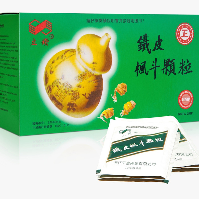 Lizuan HK Granule Dendrobii 12 sachetsProduct Thumbnail