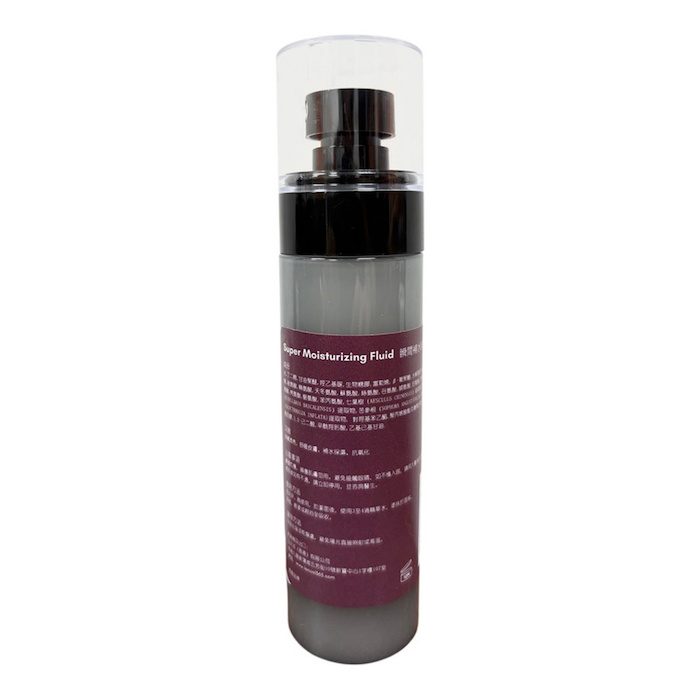 laCOOL Super Moisturizing Fluid Fixed SizeProduct Thumbnail