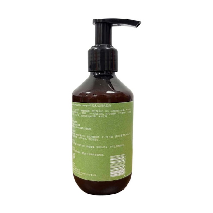 laCOOL Cleansing Gel Fixed SizeProduct Thumbnail