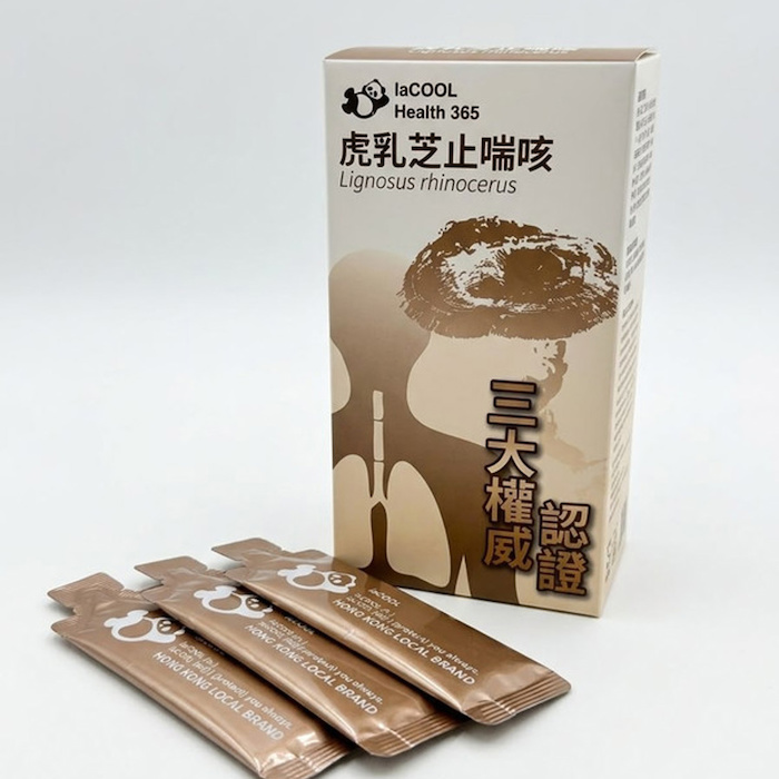 laCOOL Lignosus rhinoceros Fixed SizeProduct Thumbnail