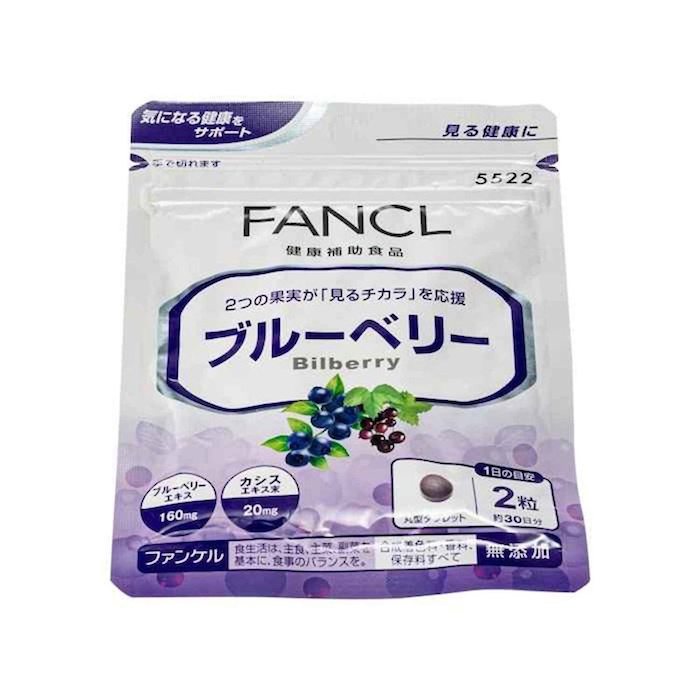 Fancl Fancl Bilberry 60 TabletsProduct Thumbnail
