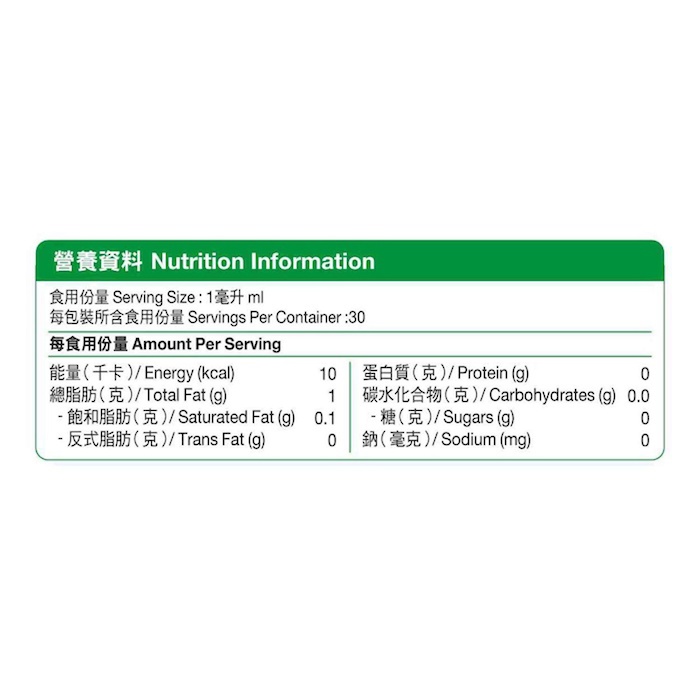 Catalo 兒童強腦補眼 DHA 植物藻油 30ml 30mlProduct Thumbnail