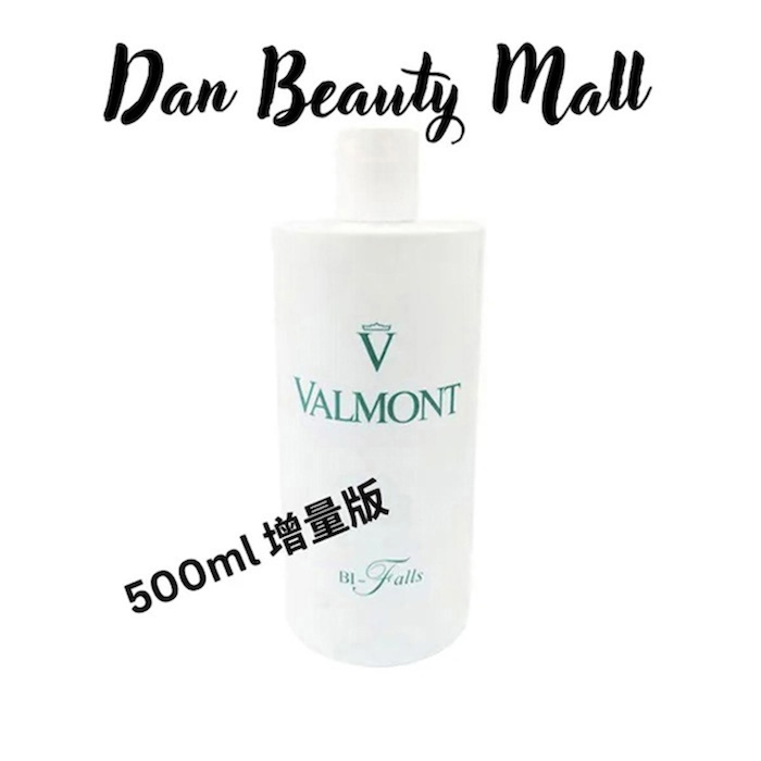 Valmont Bi Falls (Bi phase Eye Makeup Remover) 500ml (Salon) 500ml (Salon)Product Thumbnail